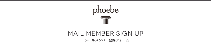 MAIL MEMBER SIGN UP ���[�������o�[�o�^�t�H�[��