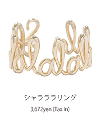 ｼｬﾗﾗﾗﾘﾝｸﾞ
