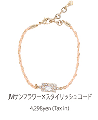 JMサンフラワー×スタイリッシュコード
