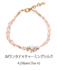 JMランタナ×チャーミングシルク
