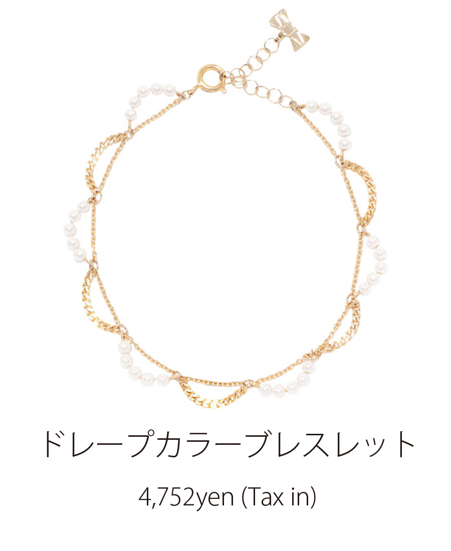 ﾄﾞﾚｰﾌﾟｶﾗｰﾌﾞﾚｽﾚｯﾄ

