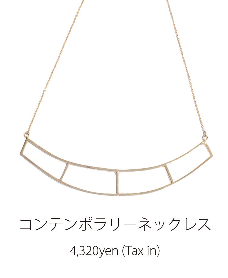 ｺﾝﾃﾝﾎﾟﾗﾘｰﾈｯｸﾚｽ

