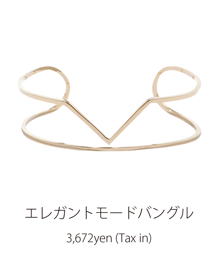 ｴﾚｶﾞﾝﾄﾓｰﾄﾞﾊﾞﾝｸﾞﾙ
