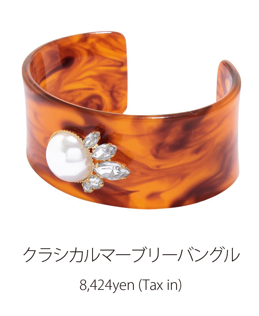 ｸﾗｼｶﾙﾏｰﾌﾞﾘｰﾊﾞﾝｸﾞﾙ
