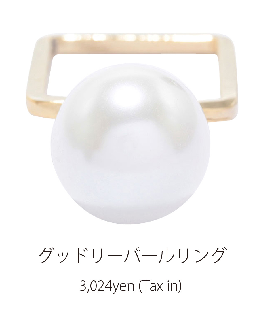 ｸﾞｯﾄﾞﾘｰﾊﾟｰﾙﾘﾝｸﾞ
