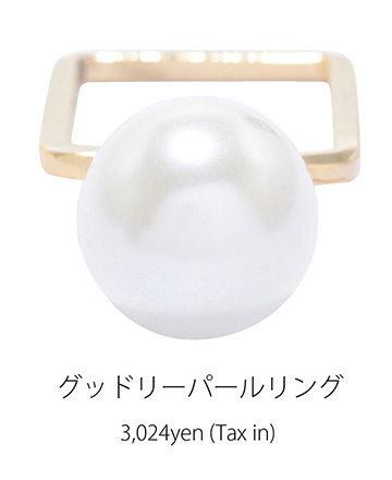 ｸﾞｯﾄﾞﾘｰﾊﾟｰﾙﾘﾝｸﾞ
