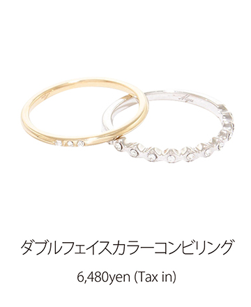 ﾀﾞﾌﾞﾙﾌｪｲｽｶﾗｰｺﾝﾋﾞﾘﾝｸﾞ
