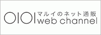 ○I○Iweb channel